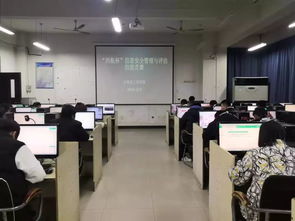 以赛促学 计算机工程学院成功举办信息安全管理与评估大赛